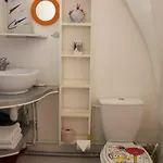 Le Biou Διαμέρισμα